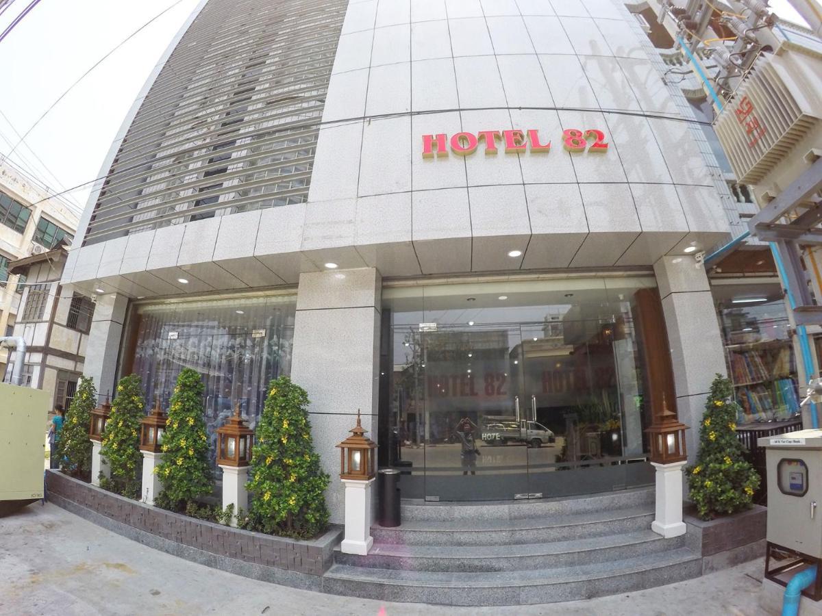 Hotel 82 Μανταλέι Δωμάτιο φωτογραφία